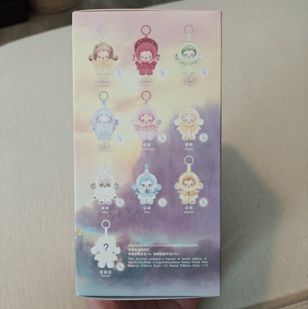 NIB Amber POP MART Skullpanda L'impressionnisme Series - Picture 3 of 9